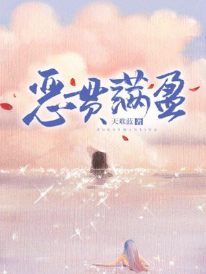 �����ӯ