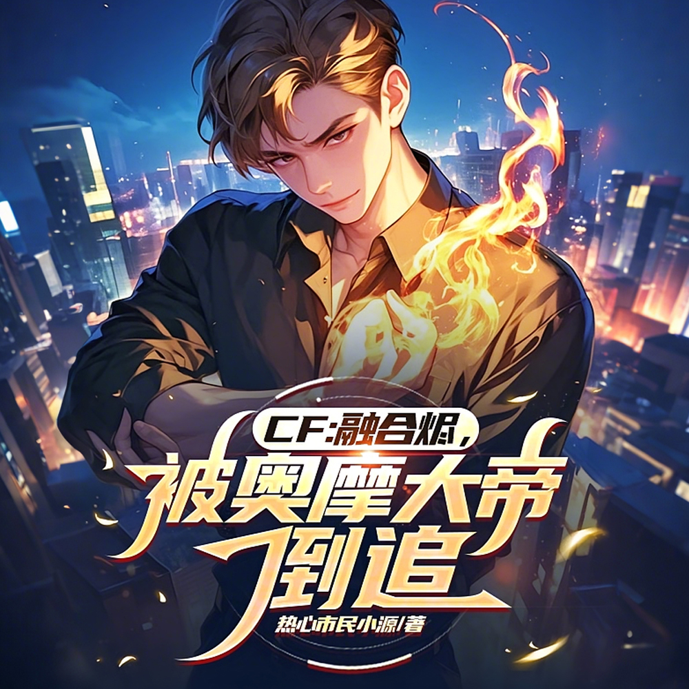 CF�����ÿ���ǽ����Ϊ�ҳտ�