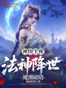 ��ӡ��������������ħ������