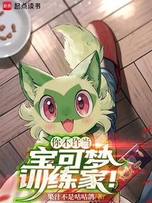 �㲻����������ѵ���ң�