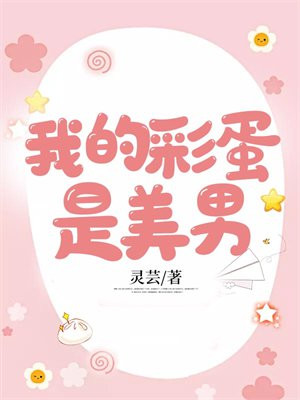 �ҵĲʵ�������