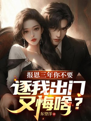 ���������㲻Ҫ�����ҳ����ֻ�ɶ��