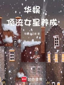 ���飺����Ů������