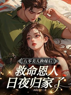 �������˻��޺󣬾���������ҹ�����