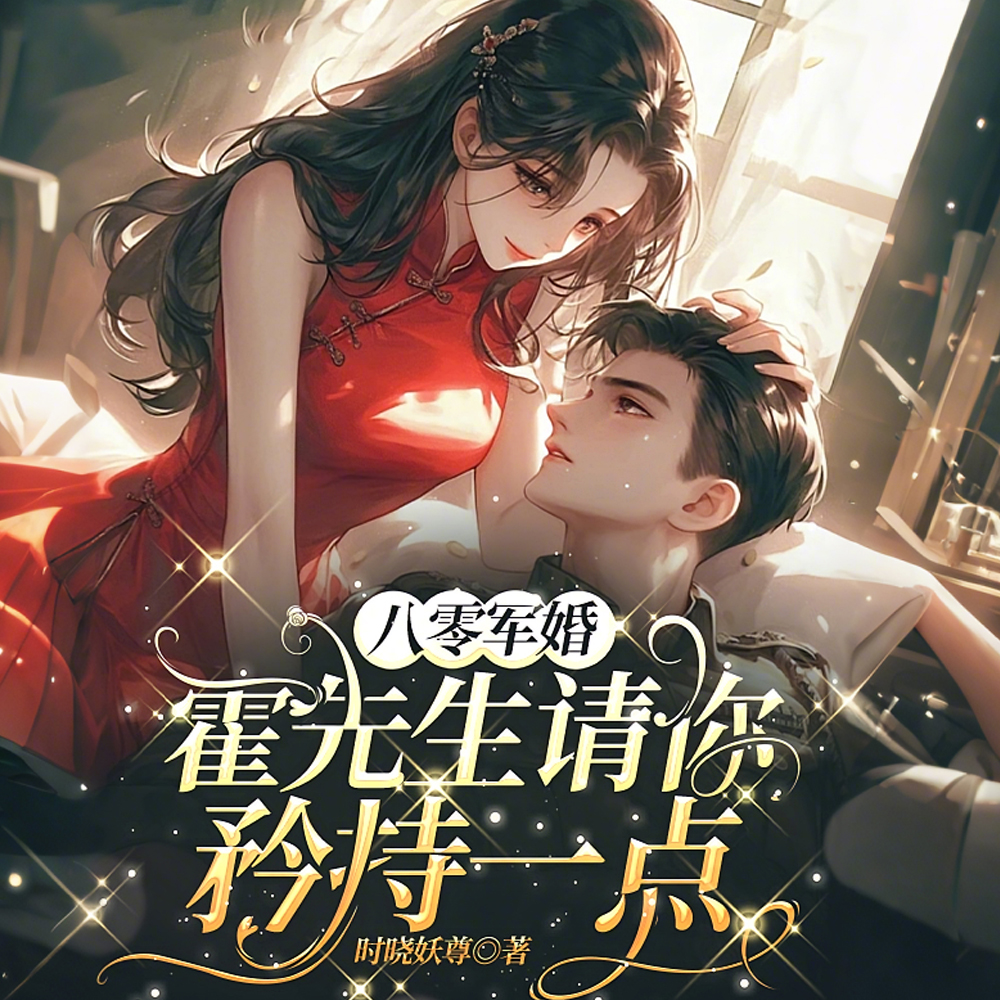 ����һ�겻���׳�����С��Ҫ�˻�