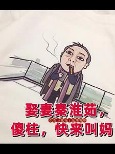 �ĺ�Ժ����Ժ�������µ���