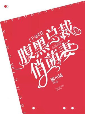 ǧ��飺�����ܲ�������