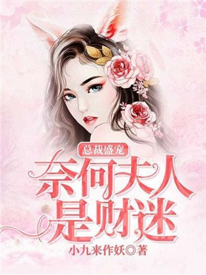 �ܲ�ʢ�裺�κη����ǲ���