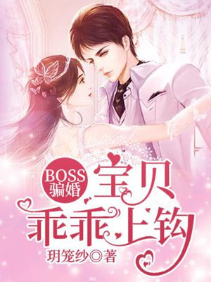 bossƭ�飺�������Թ��Ϲ�
