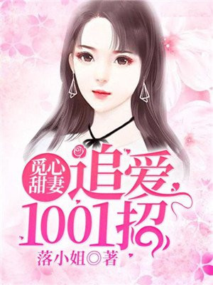 �������ޣ�׷��1001��
