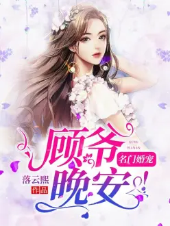 ���Ż�裺��ү��������