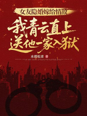 Ů������޸���У�������ֱ������һ������