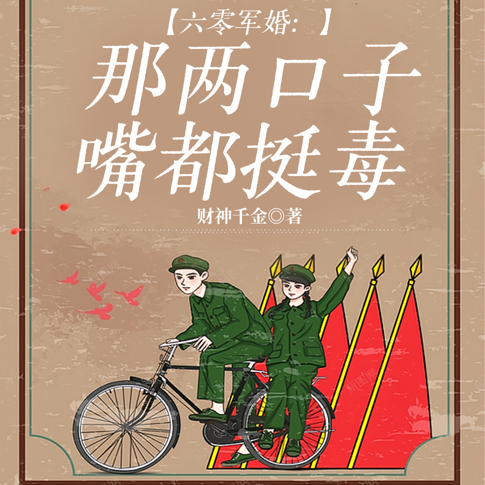 ������飺���������������˪��