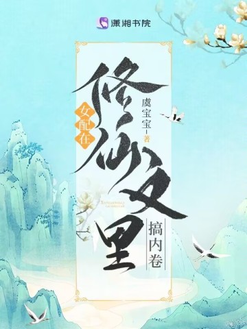 Ů��������������ھ�