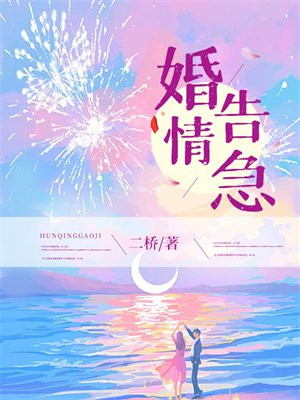 ����漱