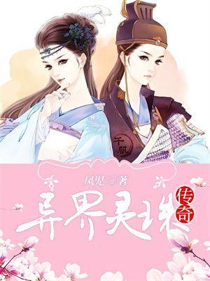 ������鴫��