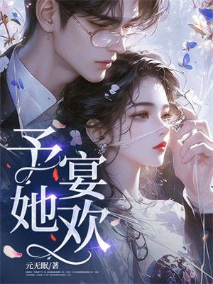 �����绶