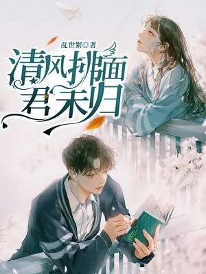 �����棬��δ��