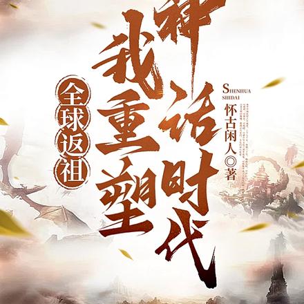 ȫ���棬��������ʱ��