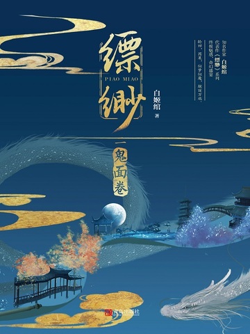 ��翡��������2��