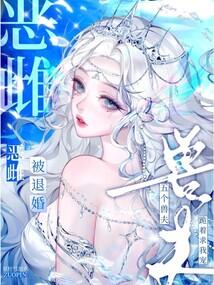 ��Ʊ��˻飿����޷�������ҳ�