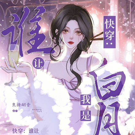 �촩��˭�����������İ��¹���