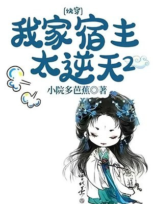 �촩���Ҽ�����̫����2