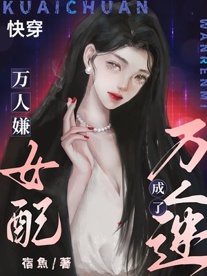 �촩��������Ů�����������