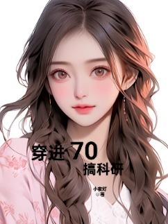 ����70�����