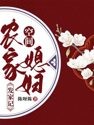 �ռ䣺ũ��ϱ�����Ҽ�