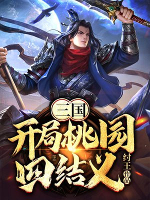 ������������԰�Ľ���