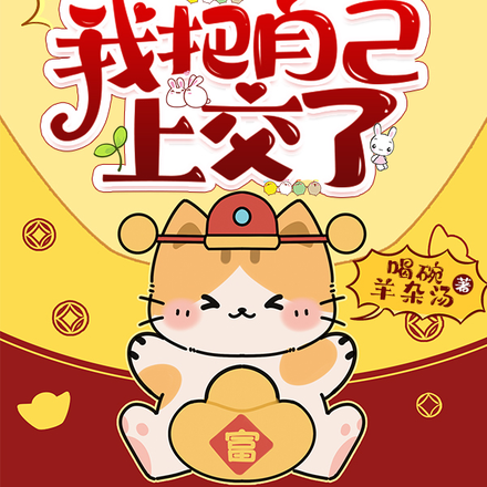 ������û�뵽�ɣ��Ұ��Լ��Ͻ���