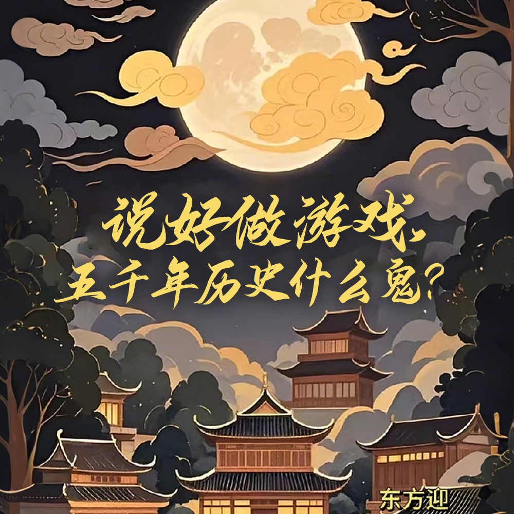 子不类父?爱你老爹,未央宫见!