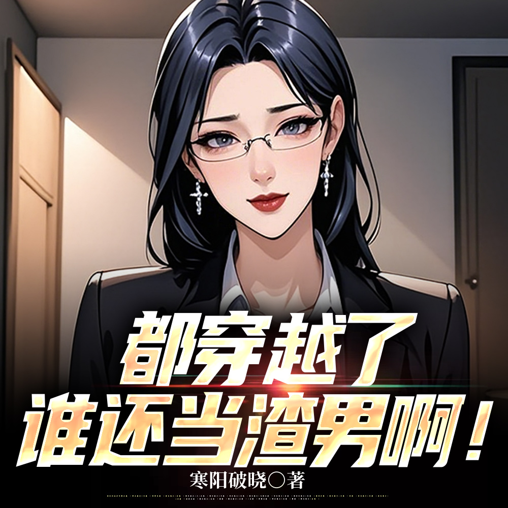 �����鱨ϵͳ������ҹ���Ͳ�ͣ
