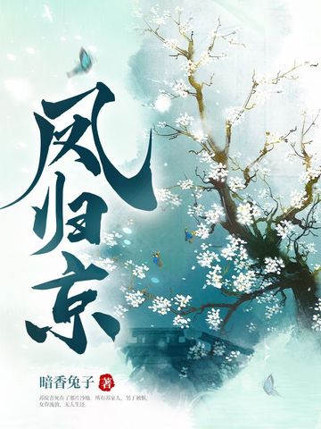 ��龩