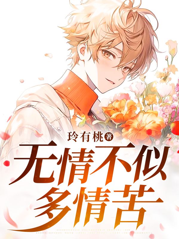 ���鲻�ƶ����
