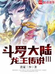 ���޴�½III������˵