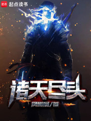 ���쾡ͷ