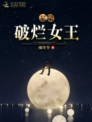 �Ǽ�����Ů��