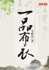 һƷ����