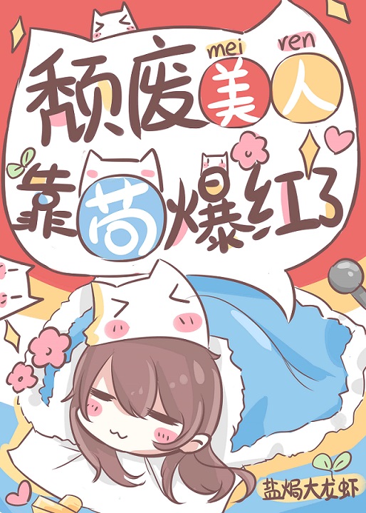 �Ƿ����ˣ�����������