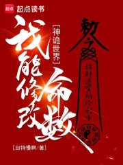 ������磬�����޸�����