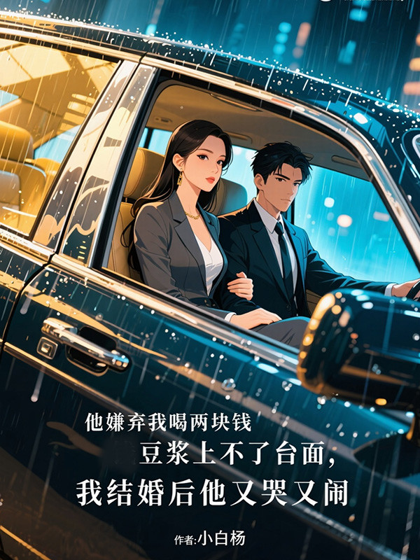 �������Һ�����Ǯ�����ϲ���̨�棬�ҽ������ֿ�����