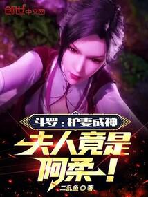 ���ޣ����޳��񣬷��˾��ǰ��ᣡ