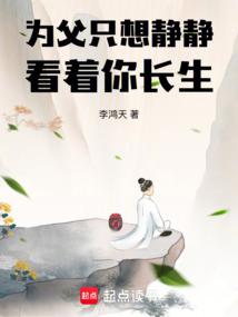 Ϊ��ֻ�뾲�������㳤��