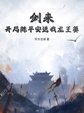 ���������ֳ�ƽ����������¨