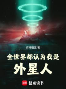 ȫ���綼��Ϊ����������