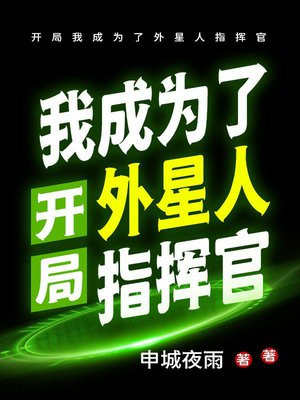�����ҳ�Ϊ��������ָ�ӹ�