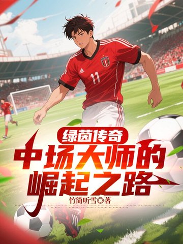 �����棺�г���ʦ������֮·