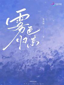 ��ɫ�龩